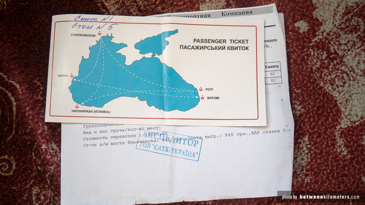 Bilety na prom do Gruzji na trasie Czarnomorsk - Batumi Nasze bilety na prom do Gruzji na trasie Czarnomorsk - Batumi